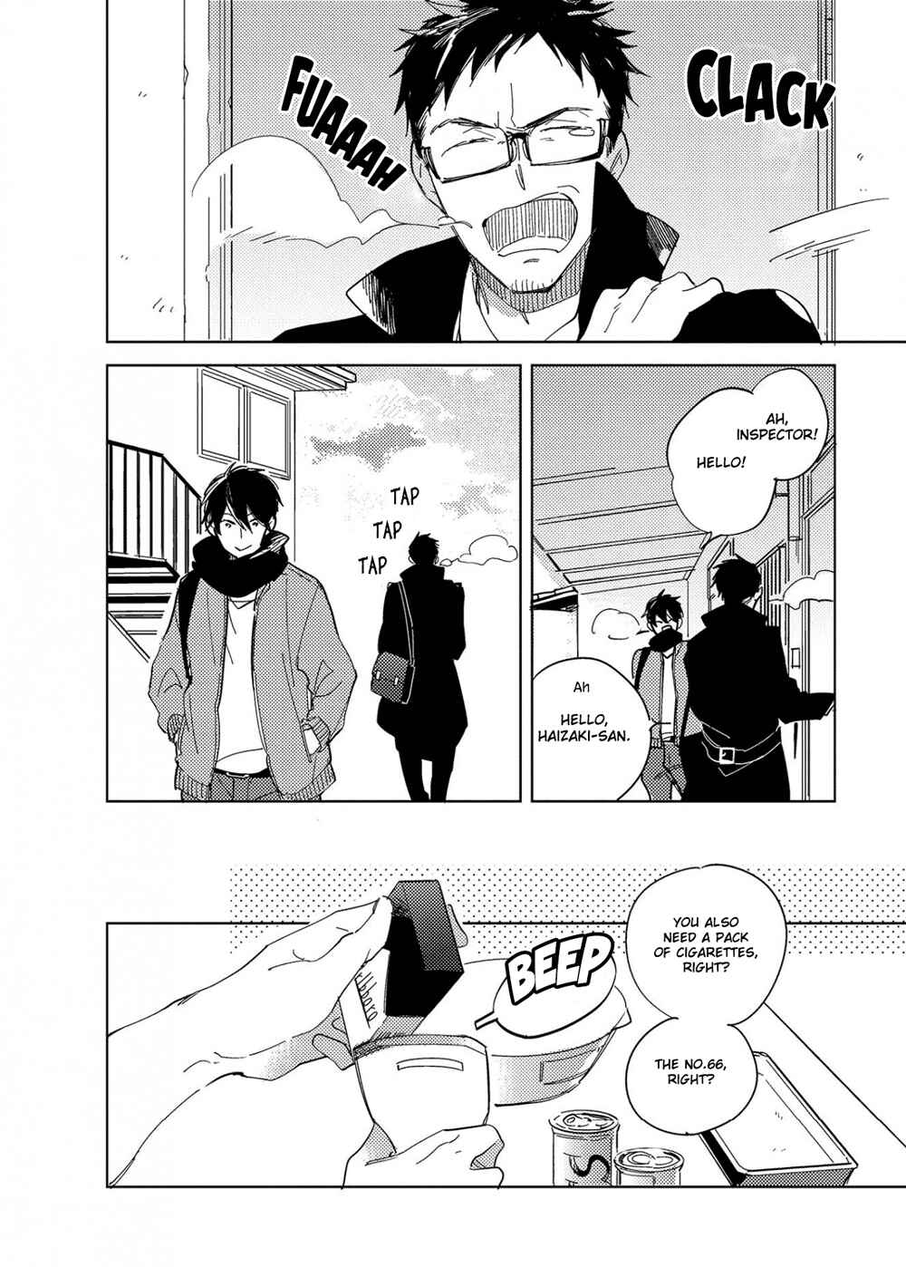 Page 4 Chapter 5.1 Ibitsu na Koi no Seesaw Game