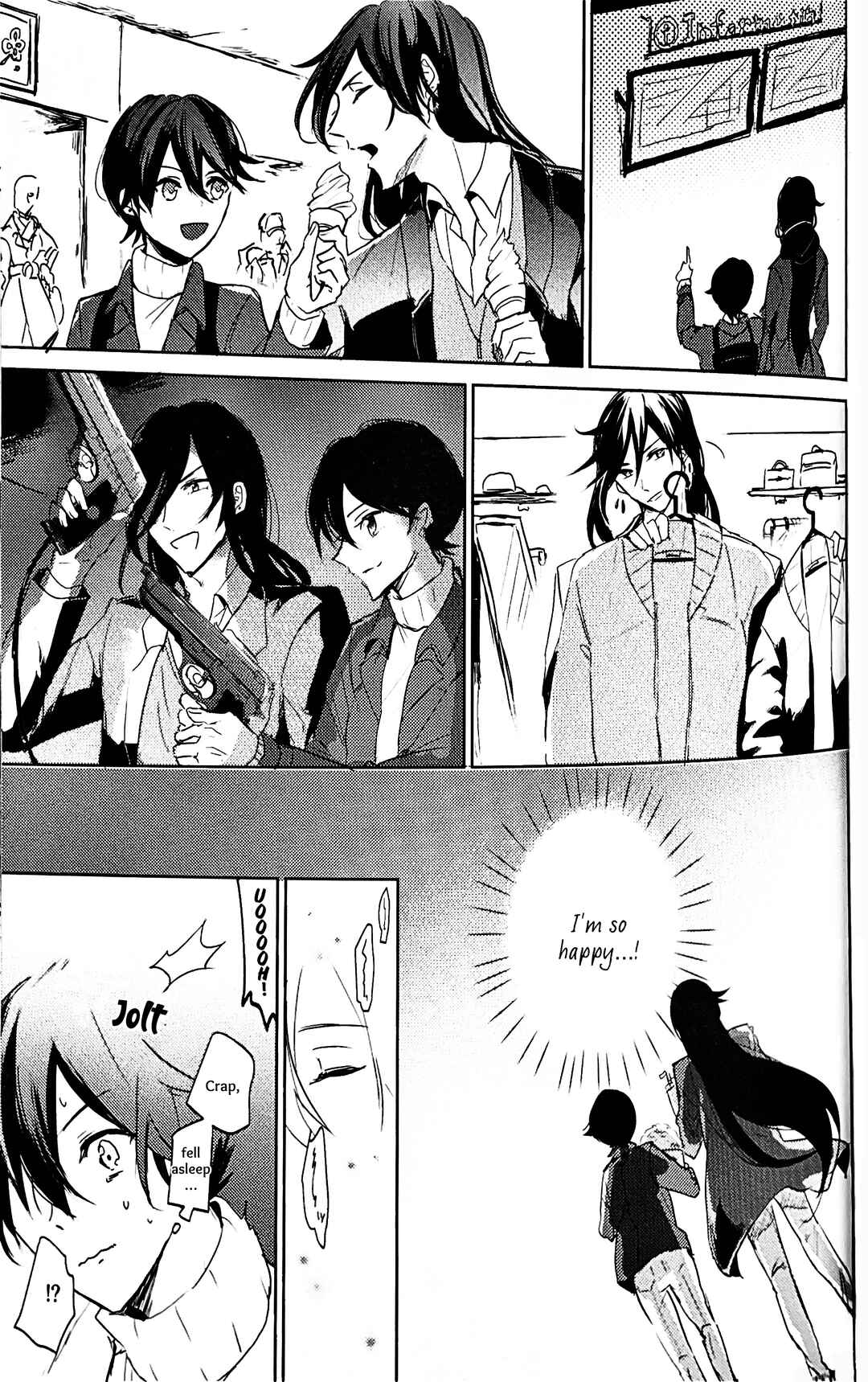 Page 10 Chapter Unknown_a354 Touken Ranbu - Amai Kimi no Kurisumasu (Doujinshi)