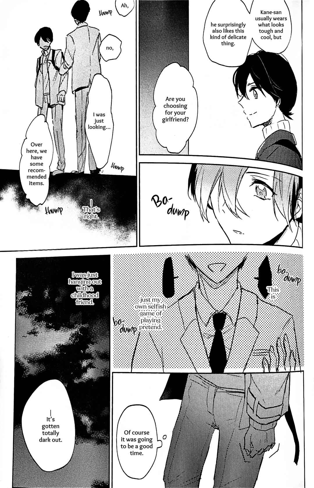 Page 14 Chapter Unknown_a354 Touken Ranbu - Amai Kimi no Kurisumasu (Doujinshi)