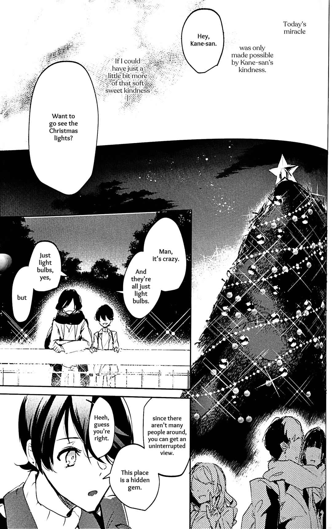 Page 18 Chapter Unknown_a354 Touken Ranbu - Amai Kimi no Kurisumasu (Doujinshi)