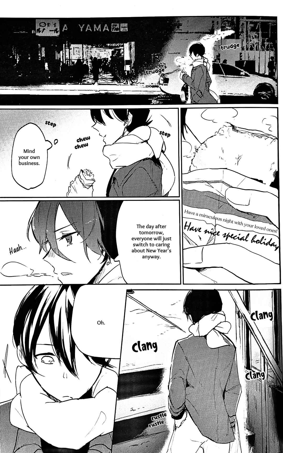 Page 2 Chapter Unknown_a354 Touken Ranbu - Amai Kimi no Kurisumasu (Doujinshi)