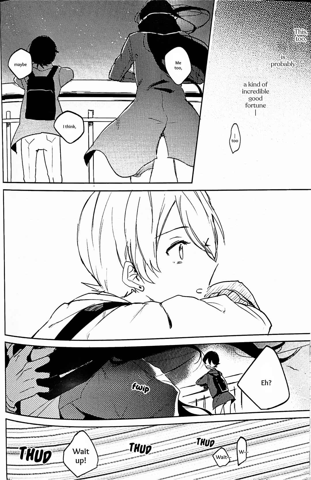 Page 21 Chapter Unknown_a354 Touken Ranbu - Amai Kimi no Kurisumasu (Doujinshi)