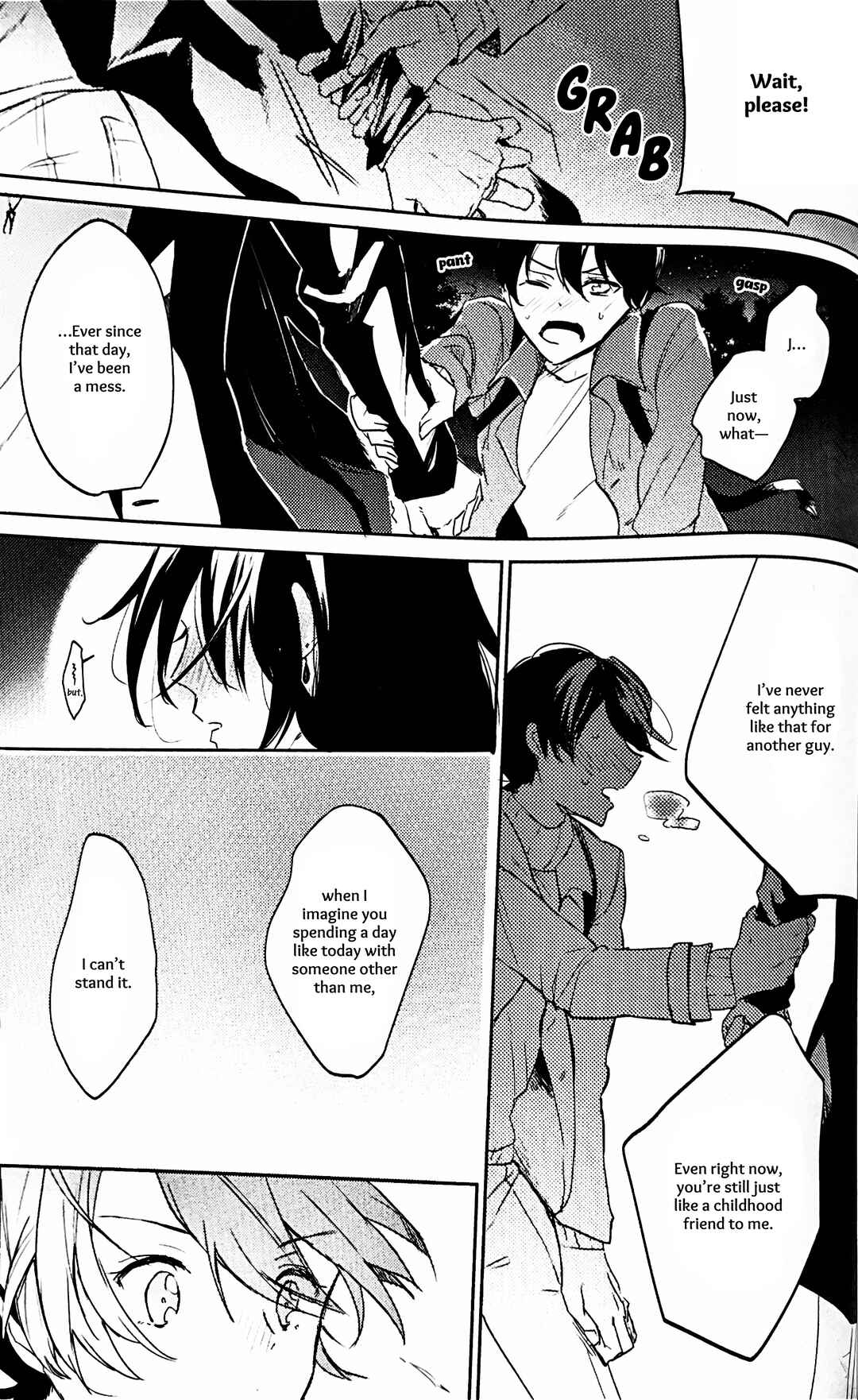 Page 22 Chapter Unknown_a354 Touken Ranbu - Amai Kimi no Kurisumasu (Doujinshi)