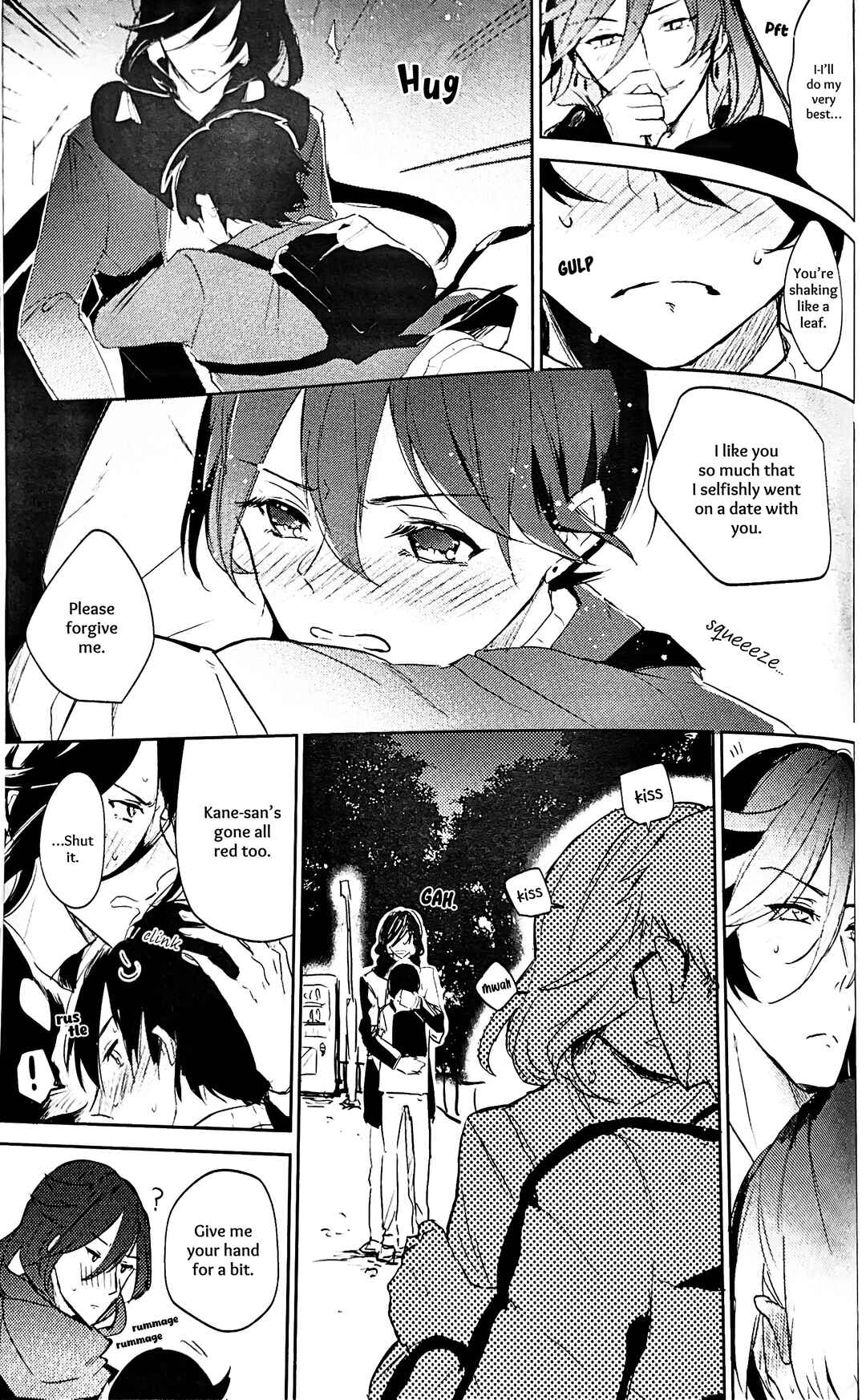 Page 26 Chapter Unknown_a354 Touken Ranbu - Amai Kimi no Kurisumasu (Doujinshi)