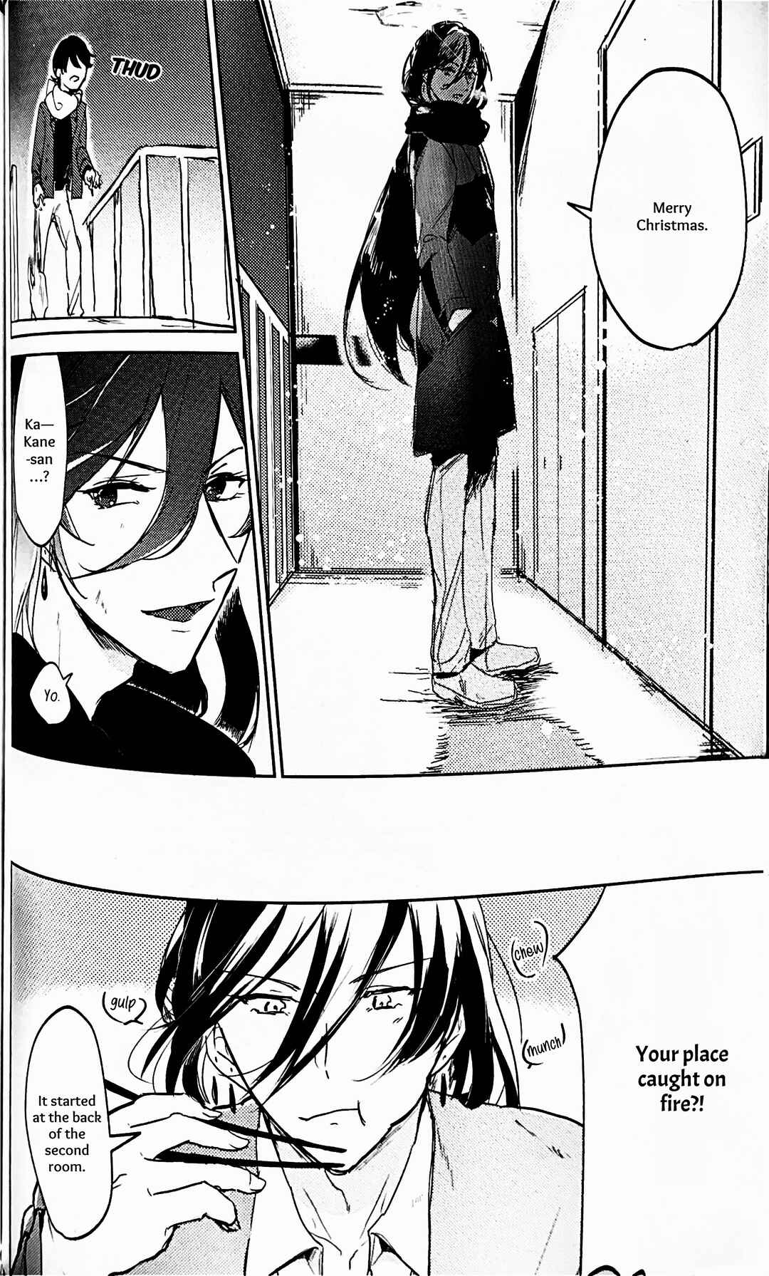 Page 3 Chapter Unknown_a354 Touken Ranbu - Amai Kimi no Kurisumasu (Doujinshi)