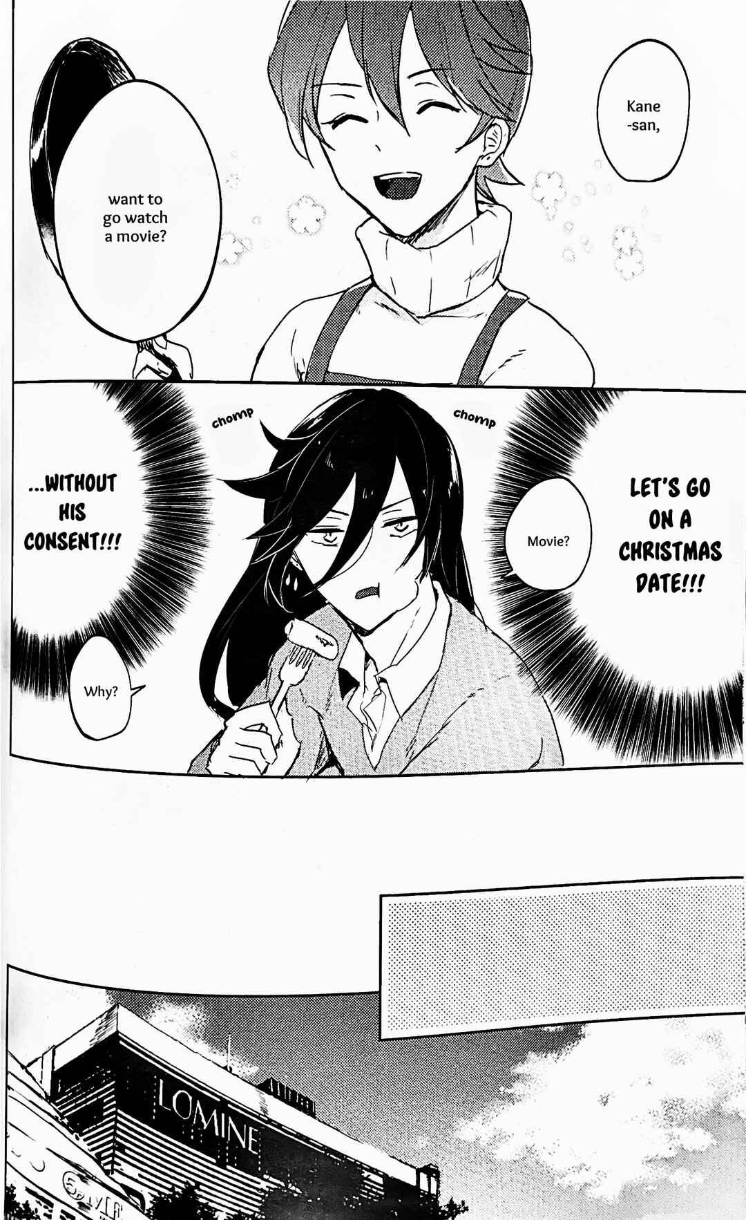 Page 9 Chapter Unknown_a354 Touken Ranbu - Amai Kimi no Kurisumasu (Doujinshi)
