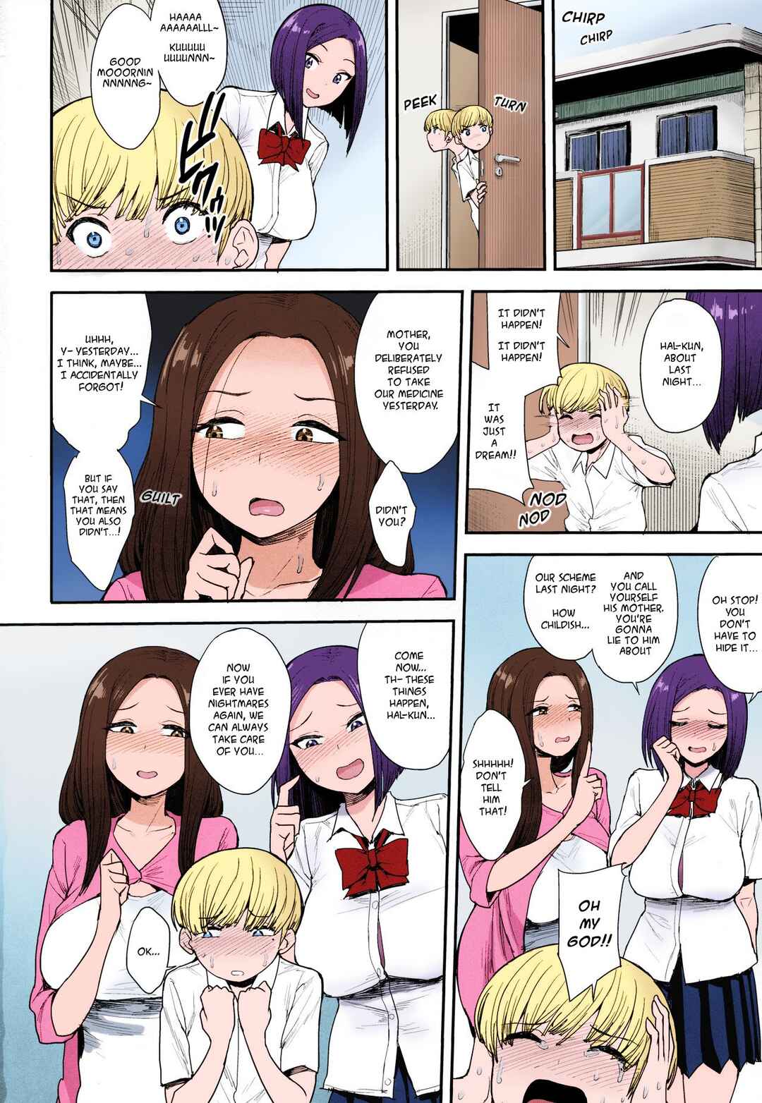 Page 29 Chapter 1 Succubus no Rinjin (Fan Colored)