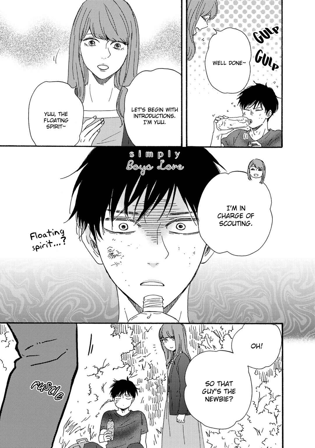 Page 6 Chapter 2 Gatekeeper of Paradise