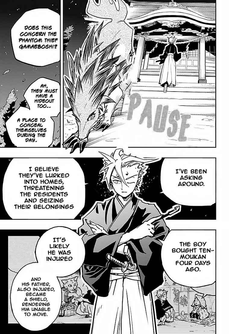 Page 26 Chapter Unknown_eb92 Yasha Rasetsu Aratamegata