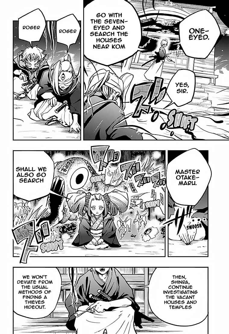 Page 27 Chapter Unknown_eb92 Yasha Rasetsu Aratamegata