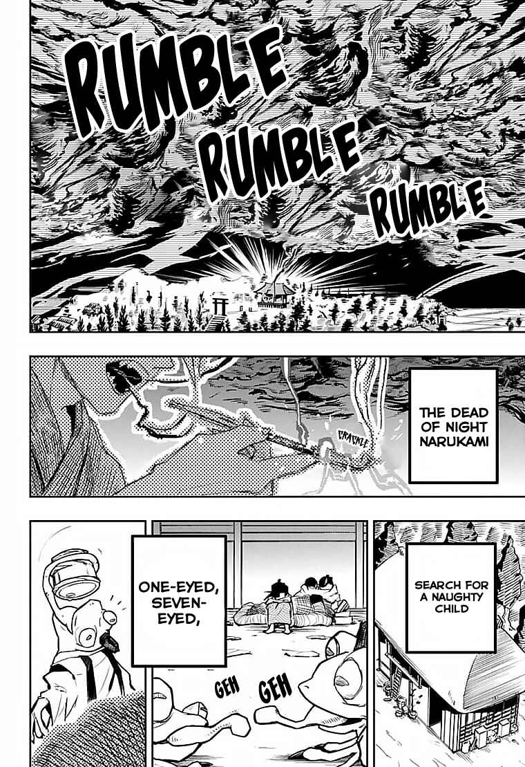 Page 29 Chapter Unknown_eb92 Yasha Rasetsu Aratamegata