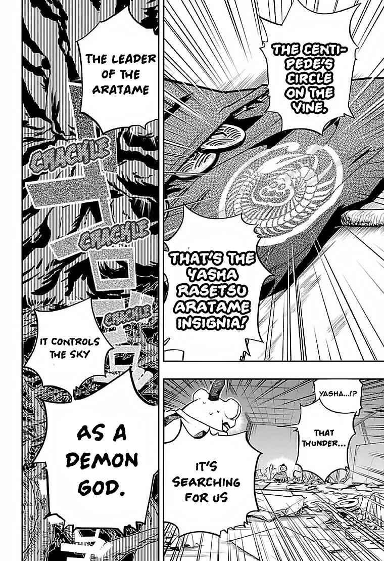 Page 31 Chapter Unknown_eb92 Yasha Rasetsu Aratamegata