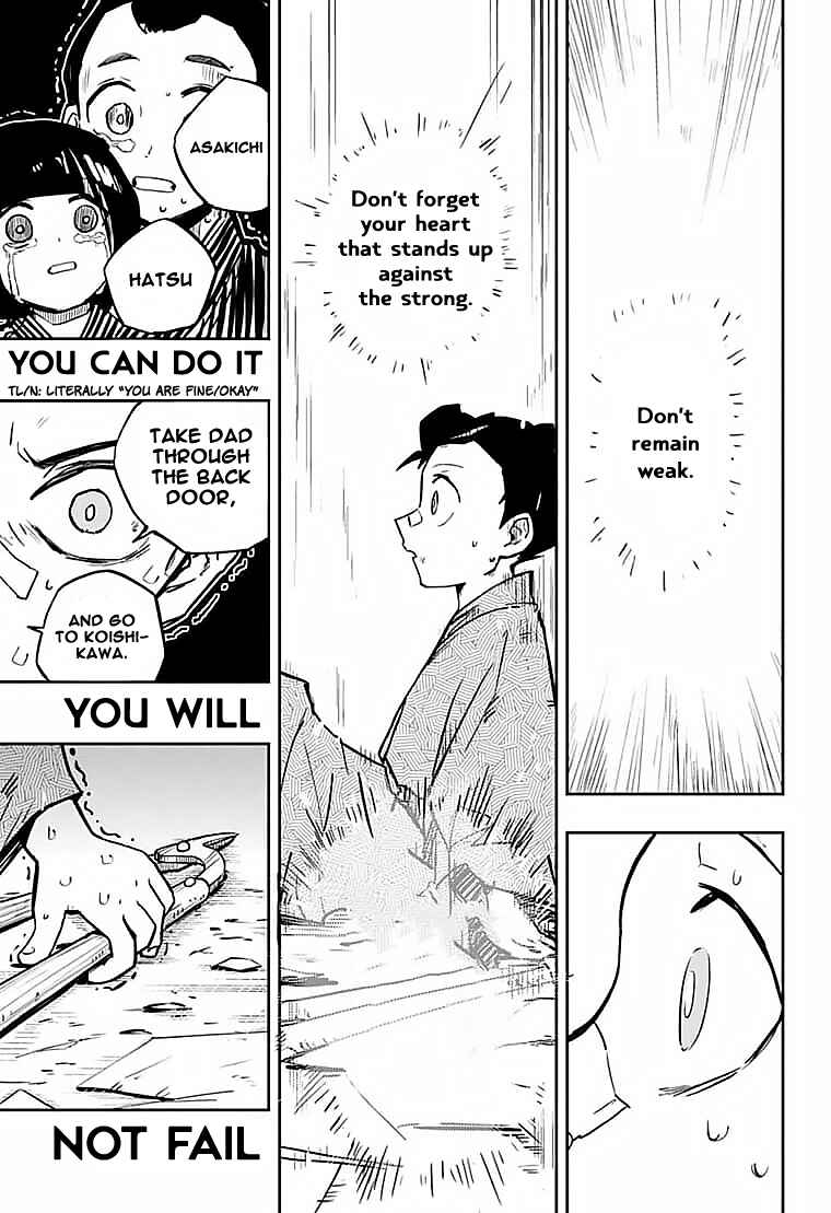 Page 34 Chapter Unknown_eb92 Yasha Rasetsu Aratamegata