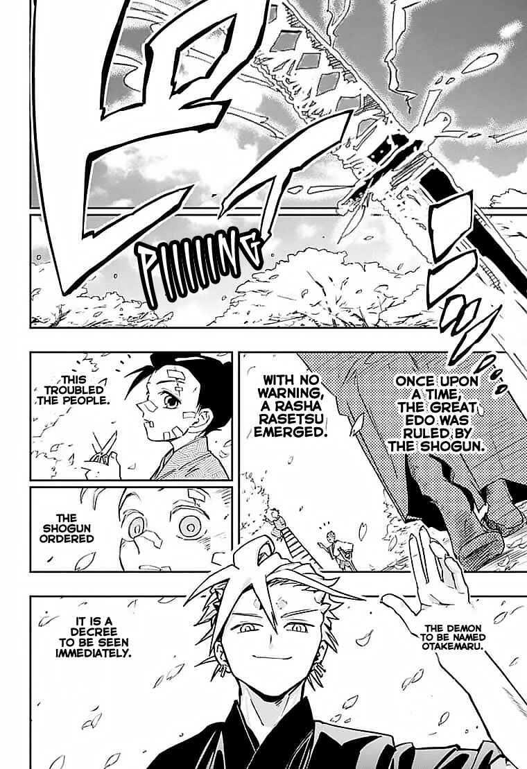 Page 44 Chapter Unknown_eb92 Yasha Rasetsu Aratamegata