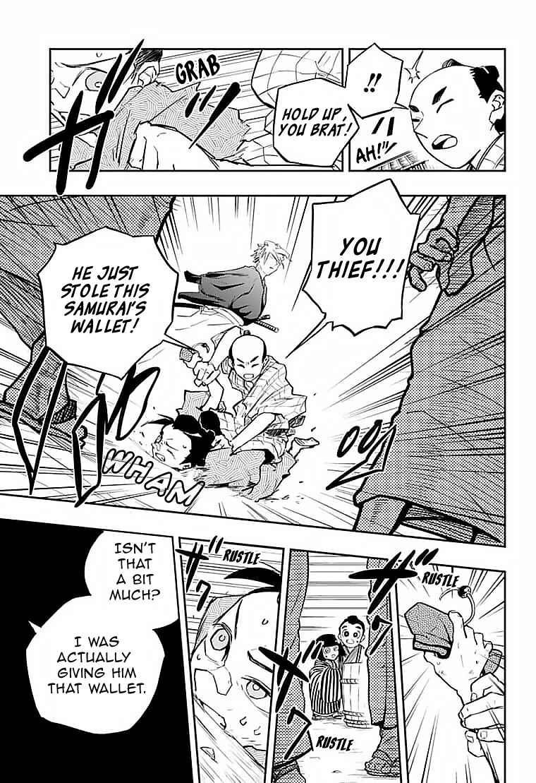 Page 6 Chapter Unknown_eb92 Yasha Rasetsu Aratamegata