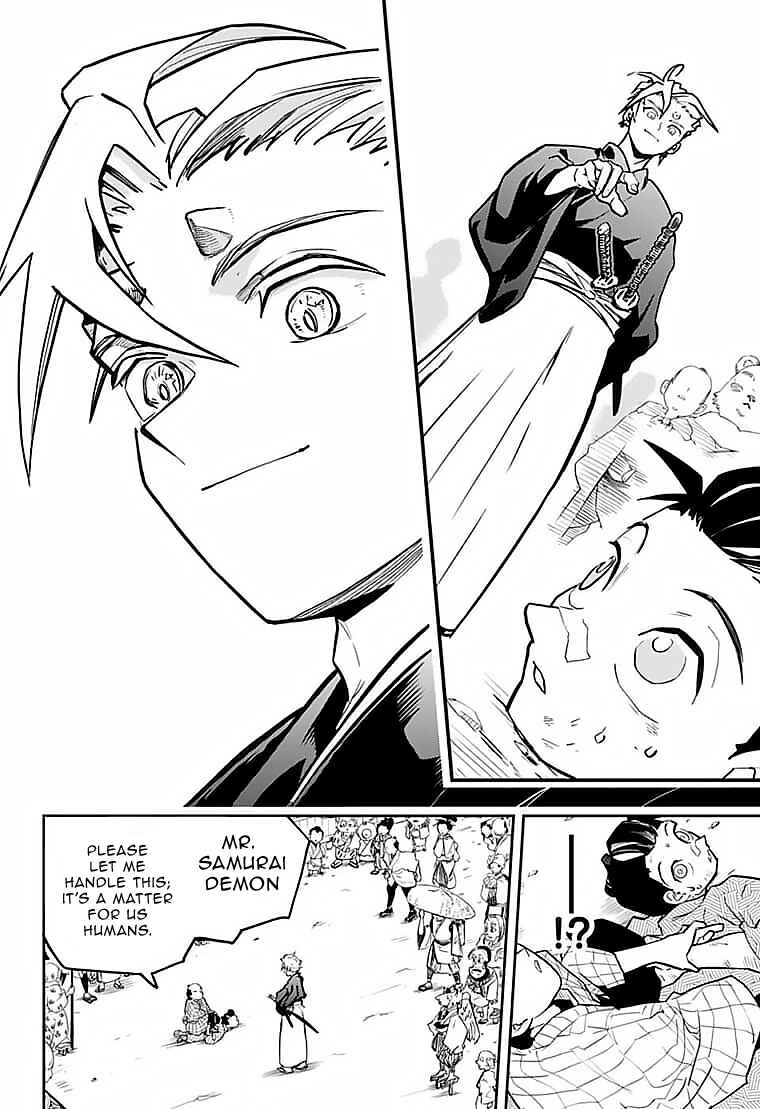 Page 7 Chapter Unknown_eb92 Yasha Rasetsu Aratamegata