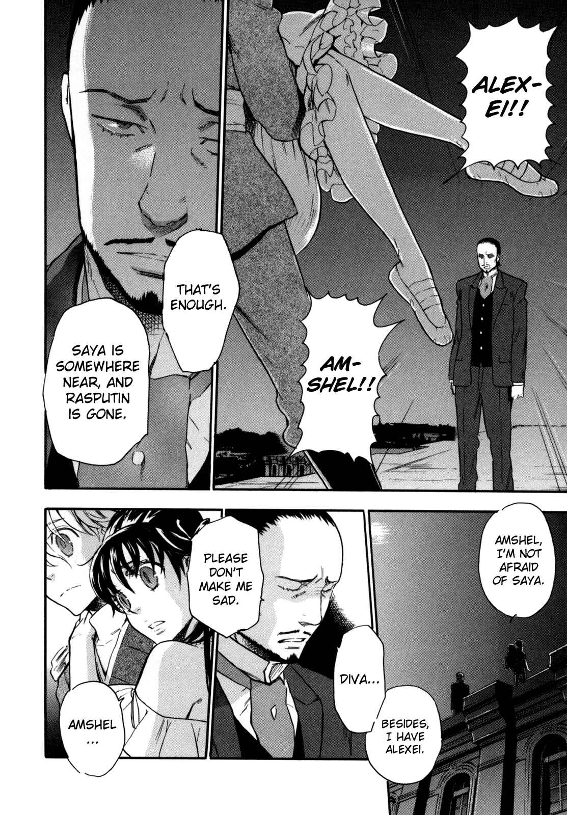 Page 10 Chapter 8 BLOOD+ A