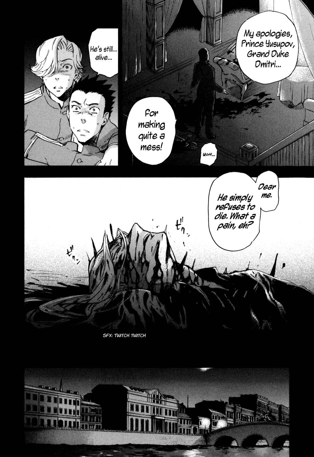 Page 14 Chapter 8 BLOOD+ A