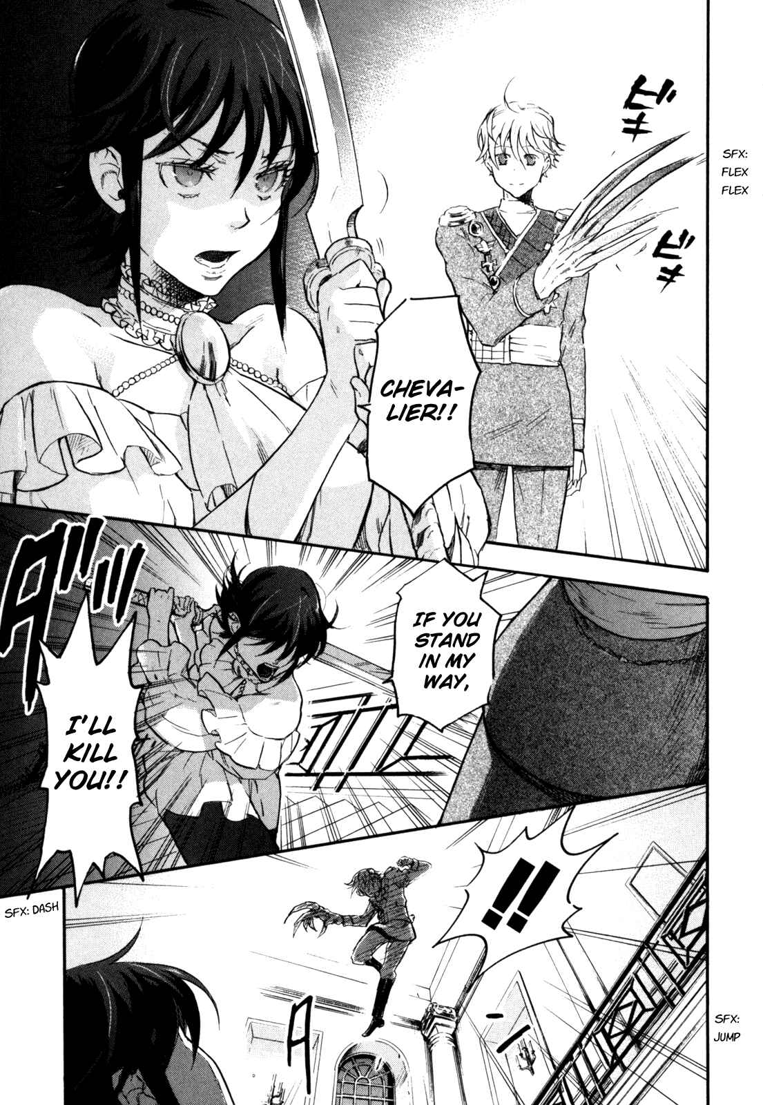 Page 21 Chapter 8 BLOOD+ A