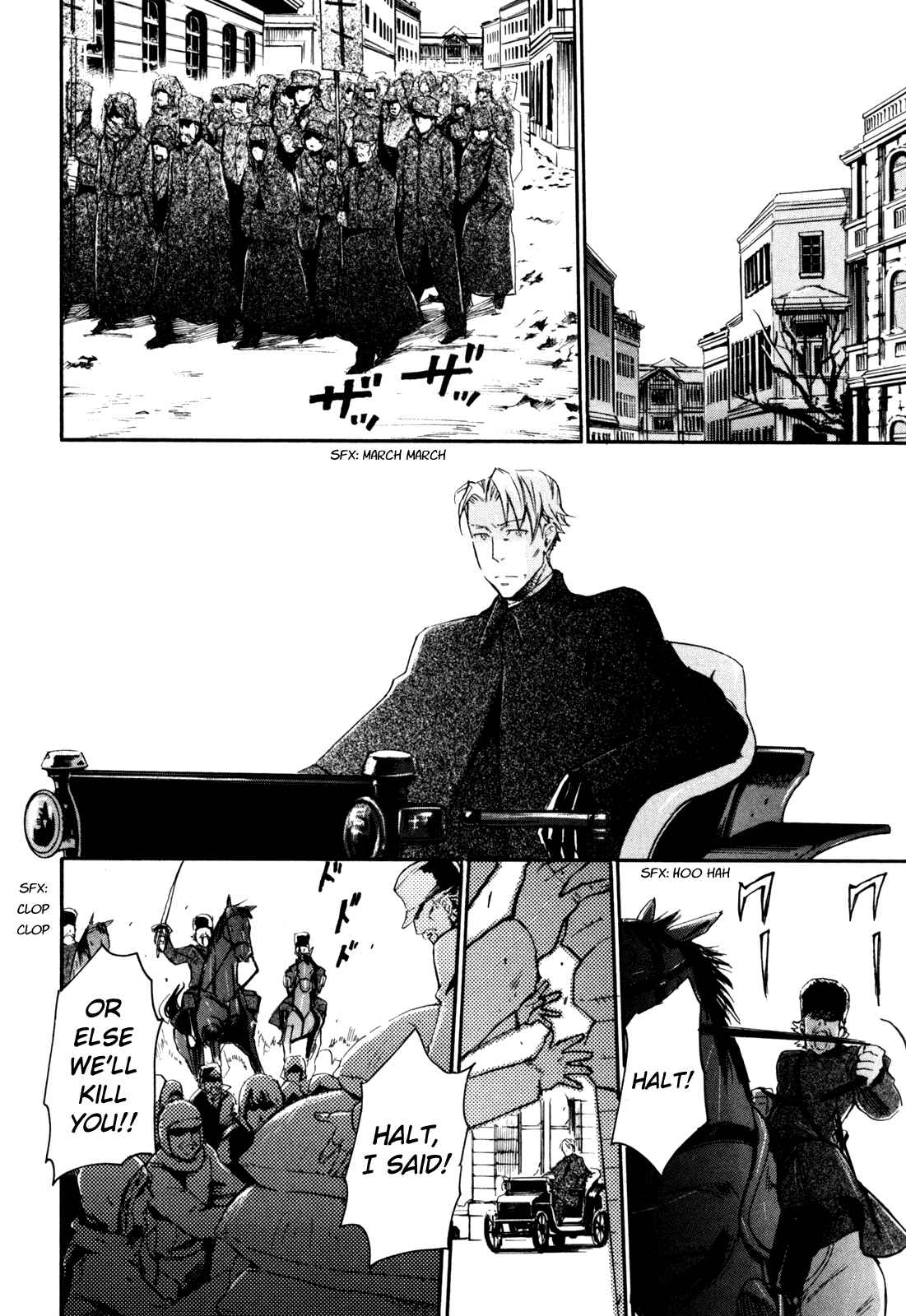Page 32 Chapter 8 BLOOD+ A