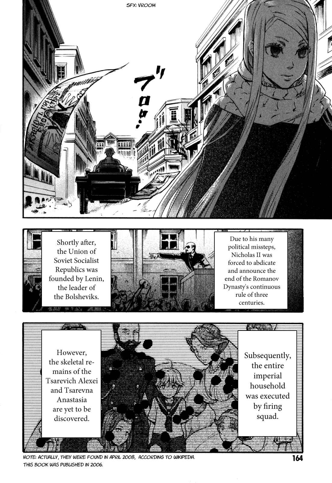 Page 34 Chapter 8 BLOOD+ A