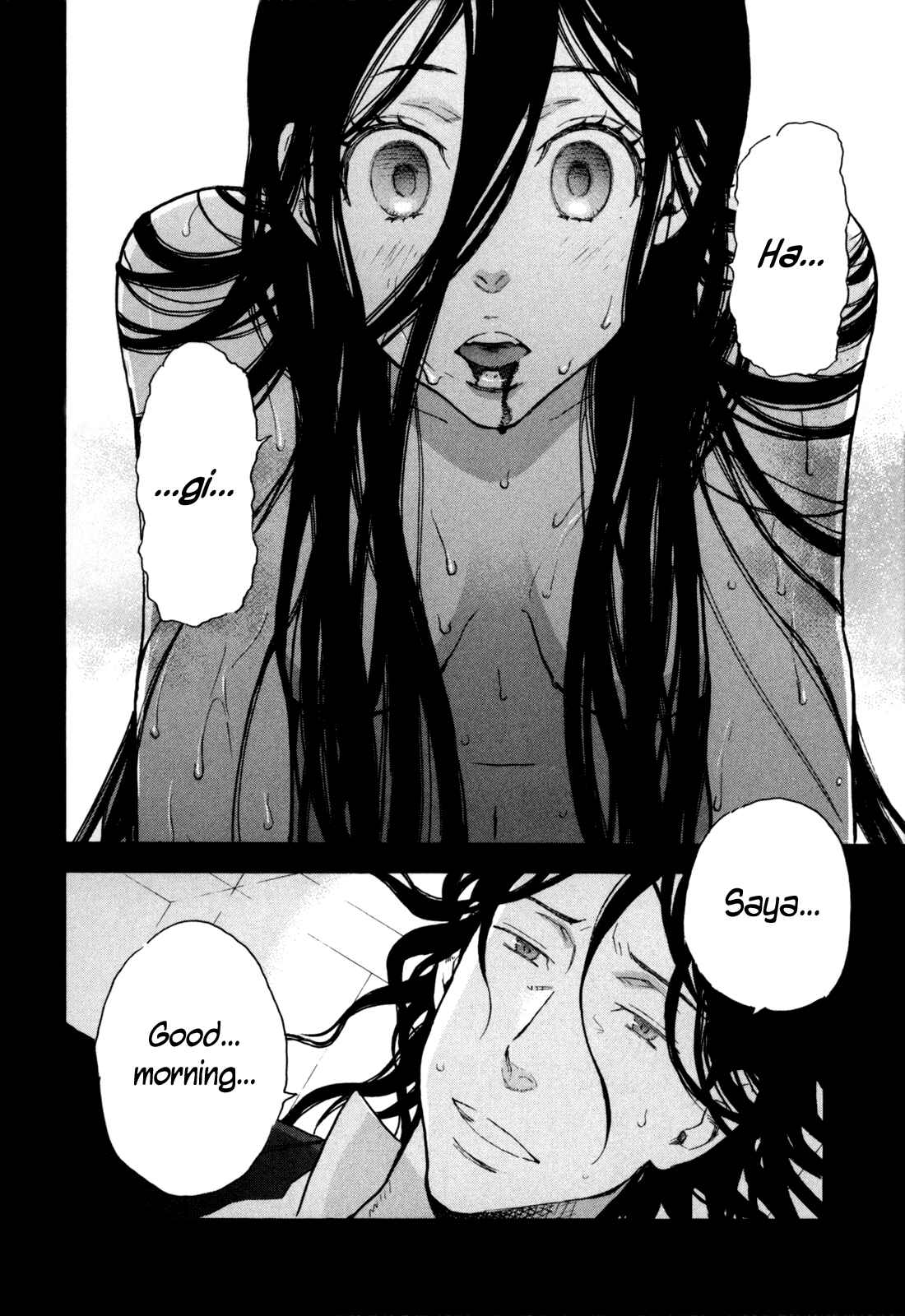 Page 16 Chapter 5 BLOOD+ A