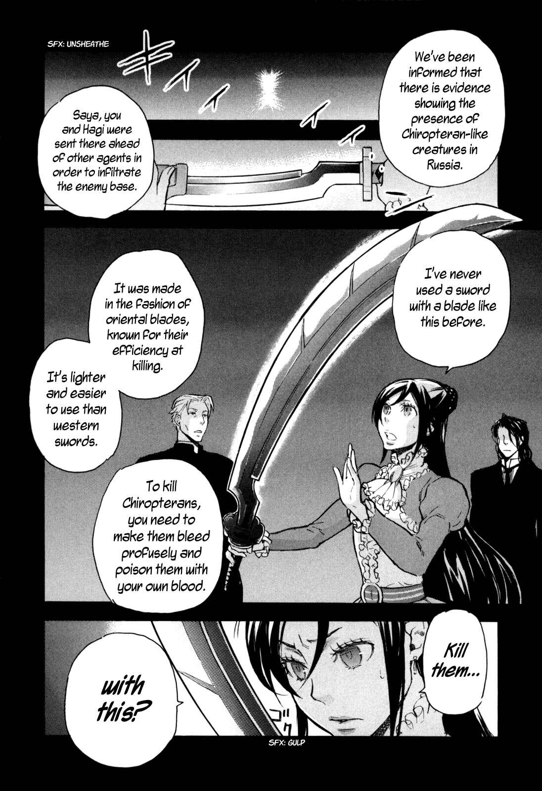 Page 20 Chapter 5 BLOOD+ A