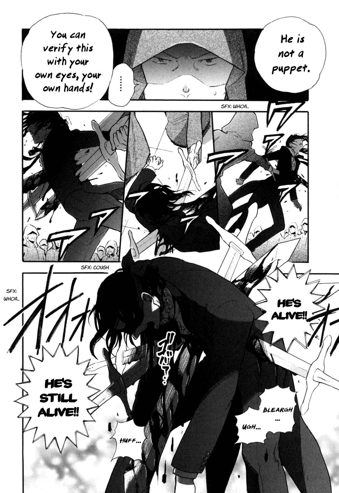 Page 32 Chapter 5 BLOOD+ A