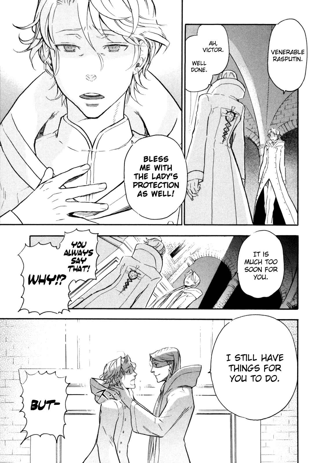 Page 43 Chapter 5 BLOOD+ A