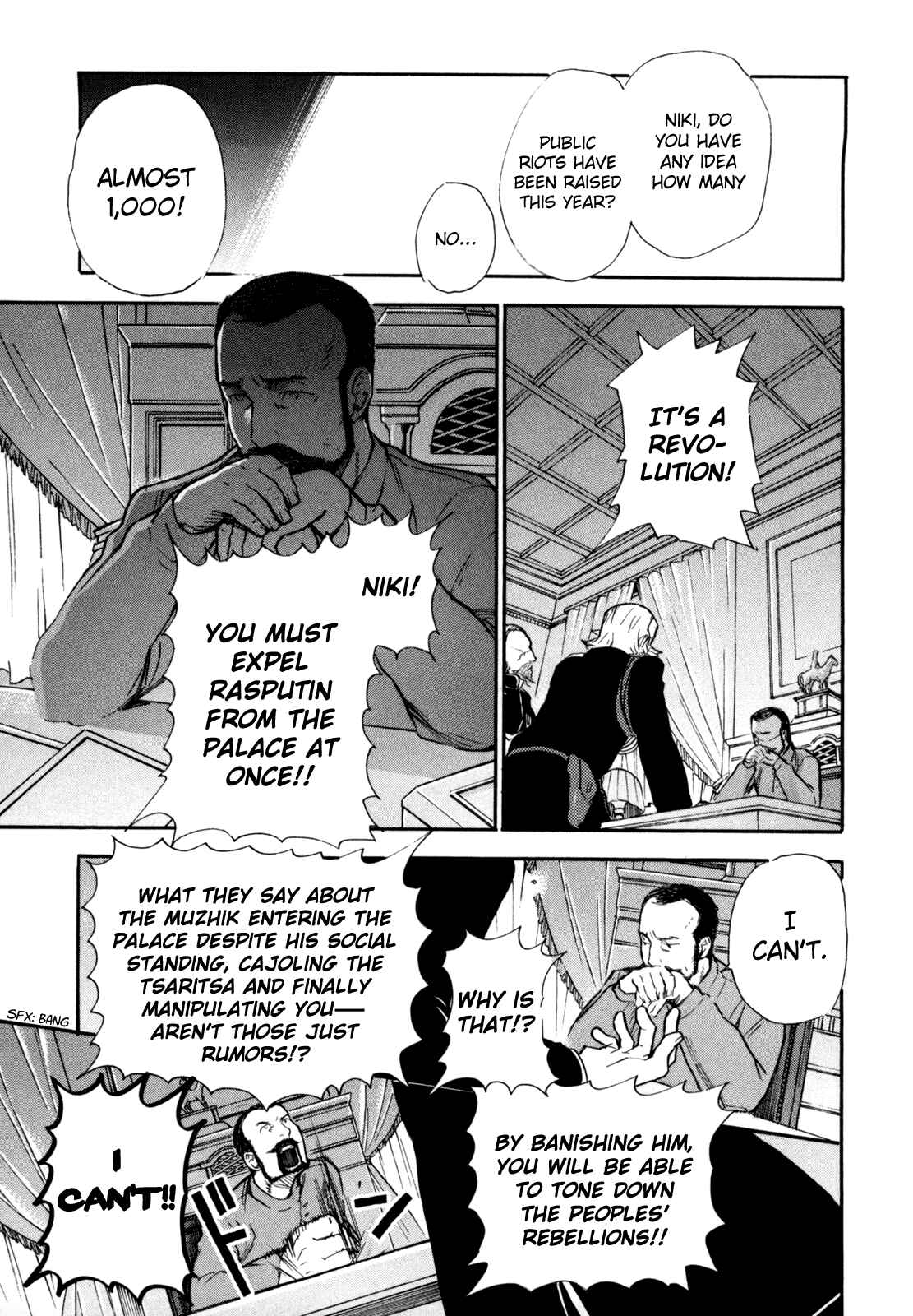Page 45 Chapter 5 BLOOD+ A