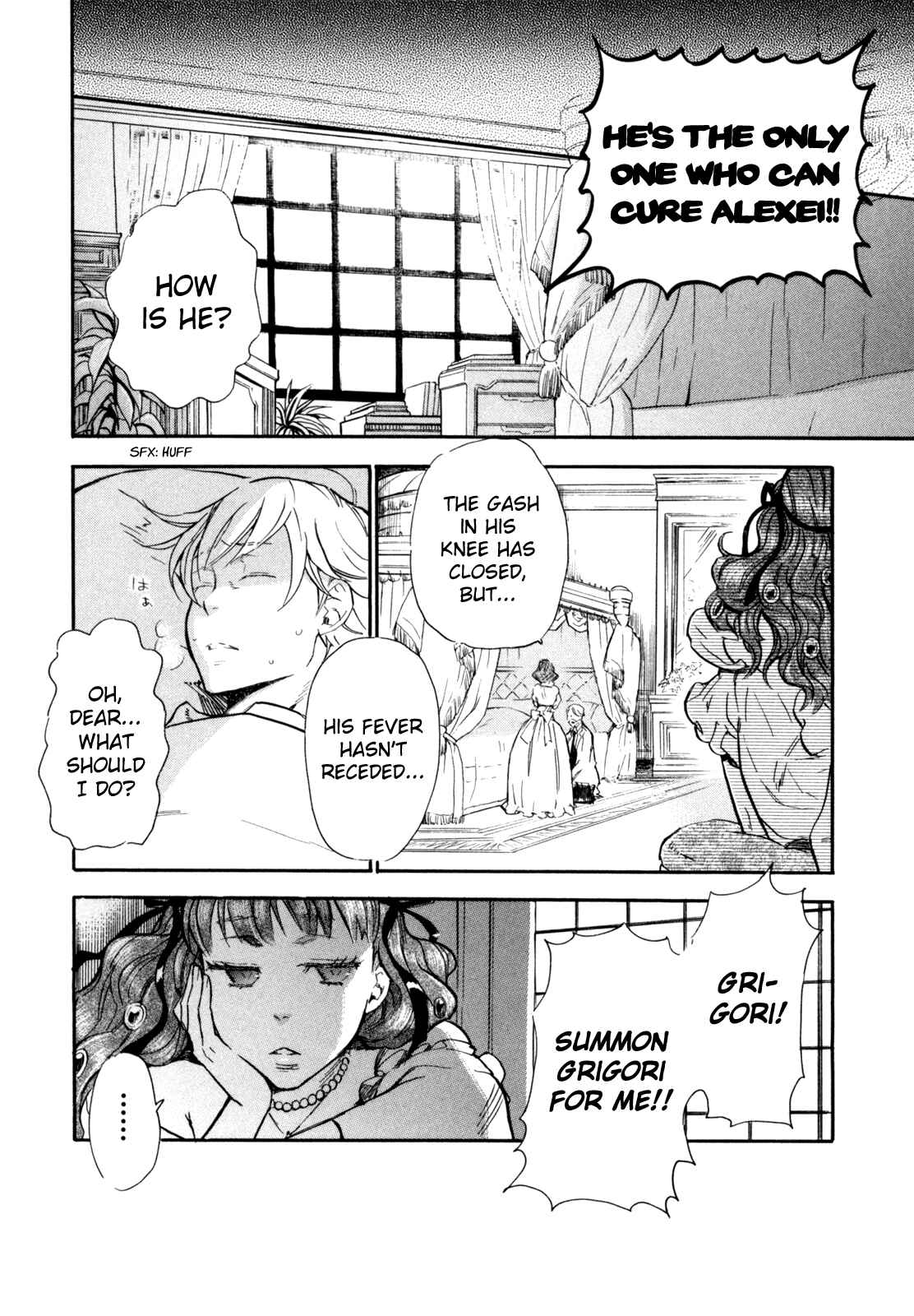 Page 46 Chapter 5 BLOOD+ A