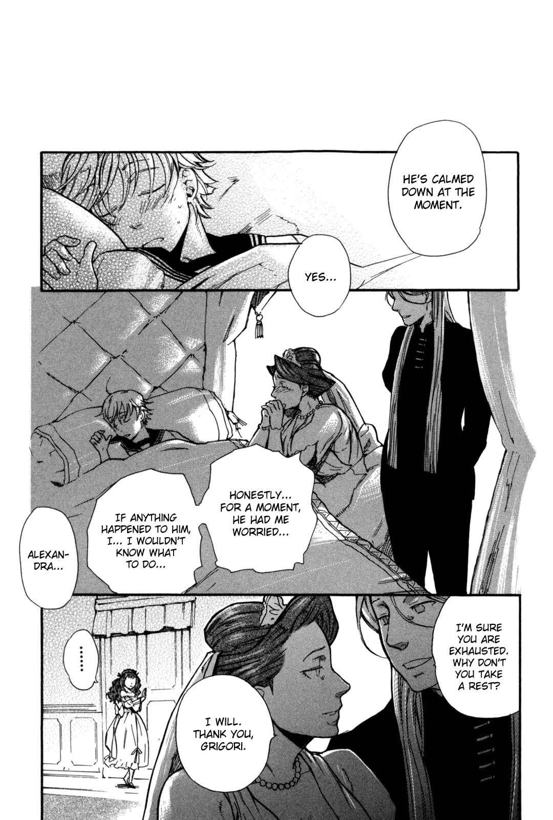 Page 1 Chapter 3 BLOOD+ A