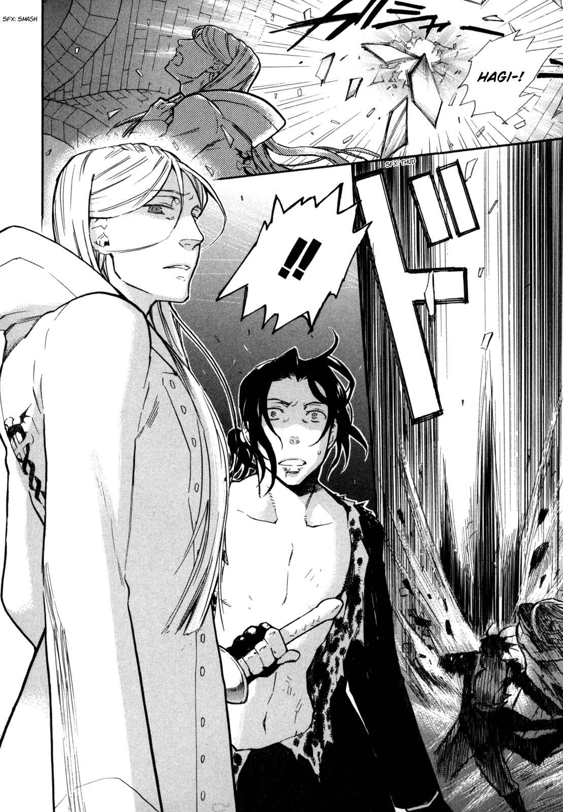 Page 20 Chapter 3 BLOOD+ A