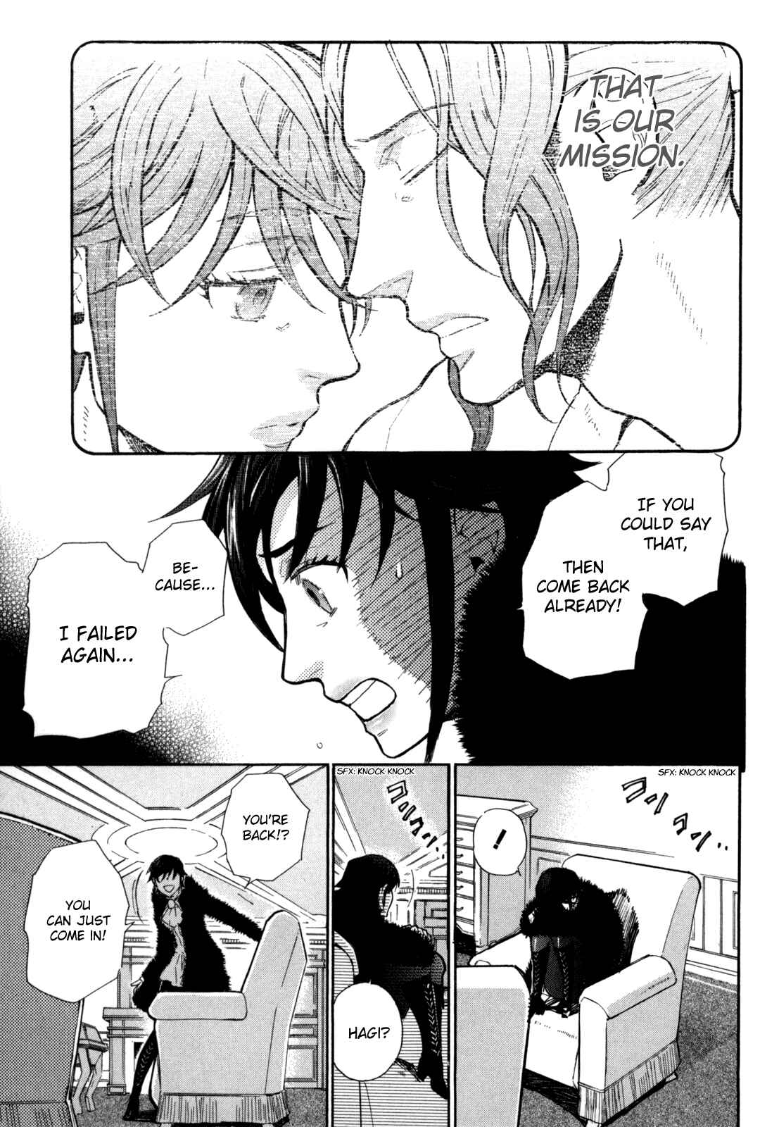 Page 31 Chapter 3 BLOOD+ A