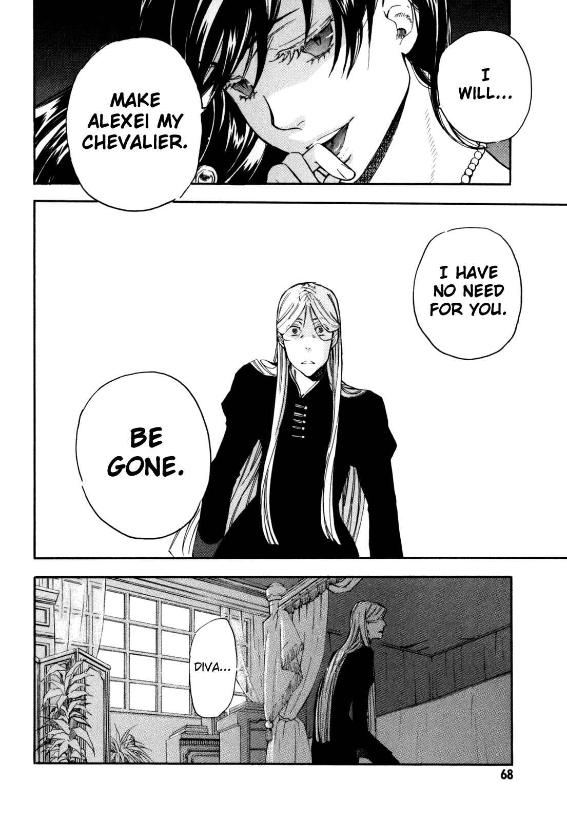 Page 23 Chapter 6 BLOOD+ A