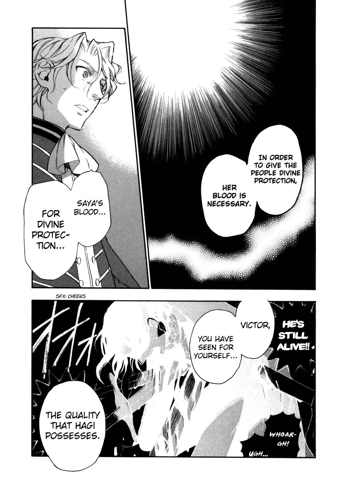 Page 26 Chapter 6 BLOOD+ A