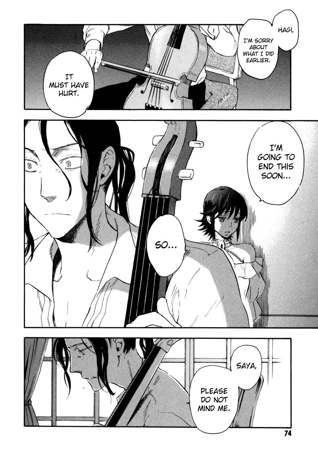 Page 29 Chapter 6 BLOOD+ A