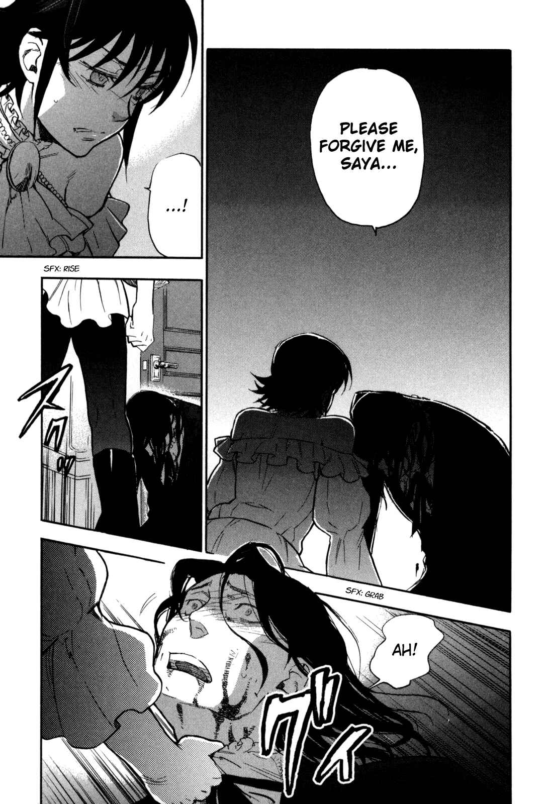 Page 4 Chapter 6 BLOOD+ A