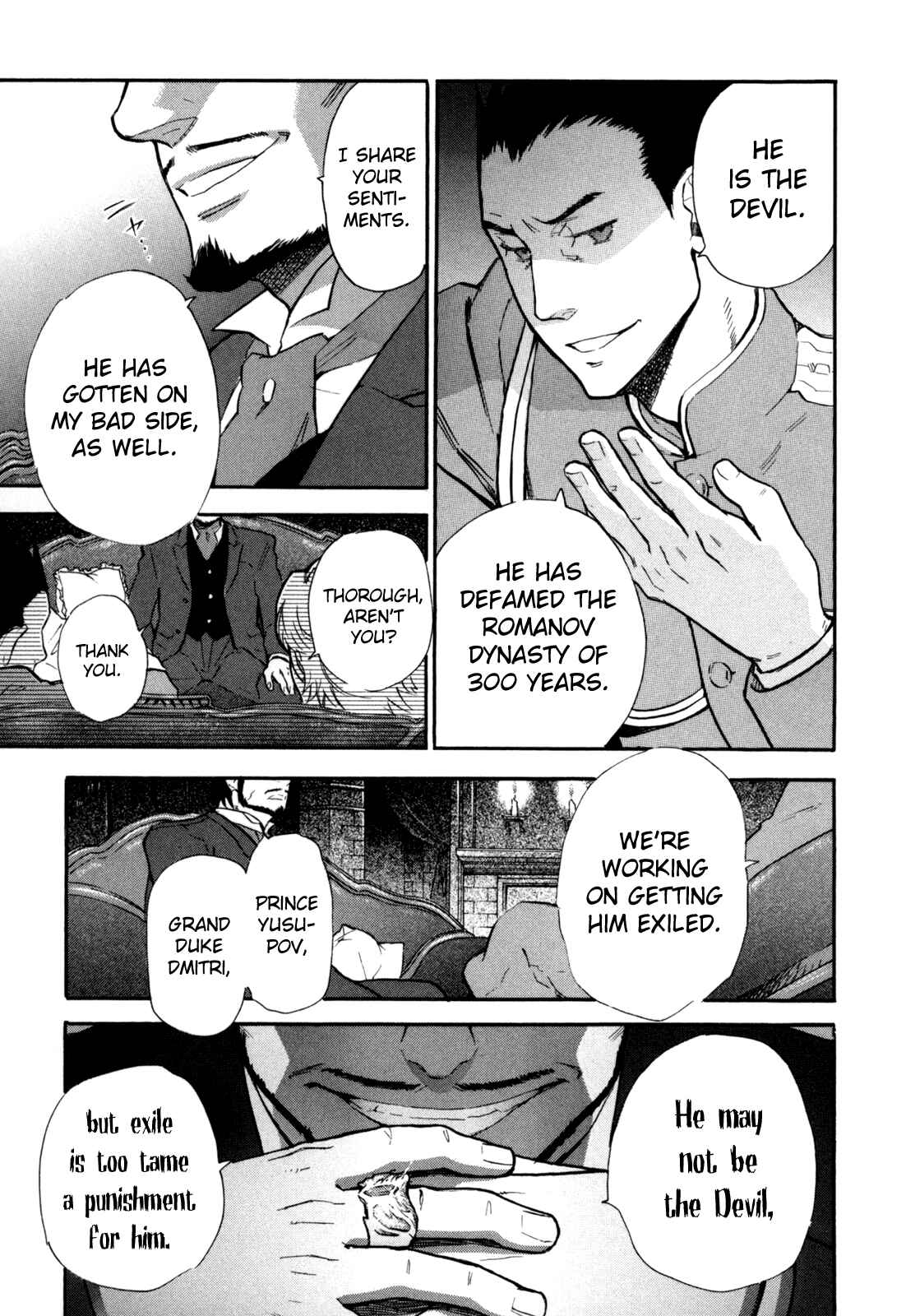 Page 8 Chapter 6 BLOOD+ A