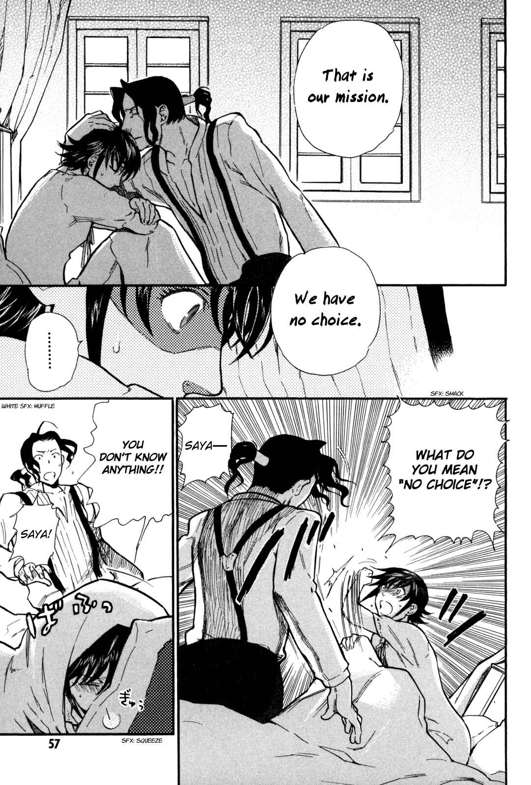 Page 17 Chapter 2 BLOOD+ A