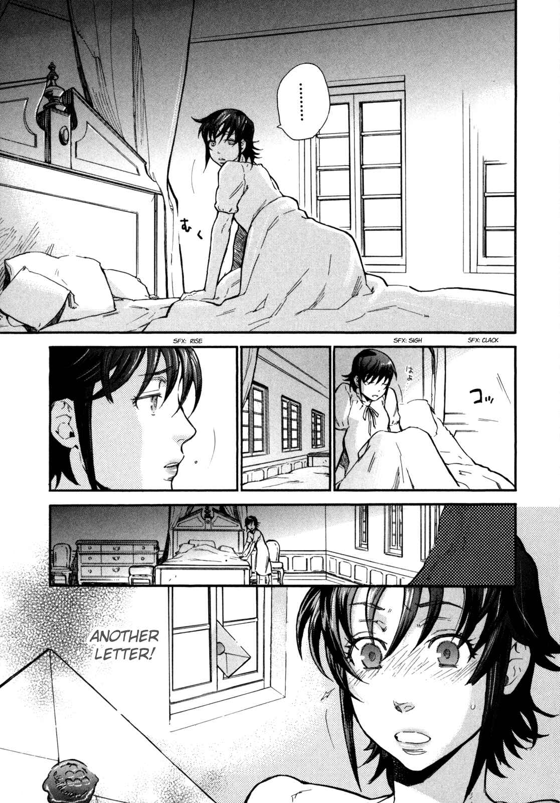 Page 19 Chapter 2 BLOOD+ A