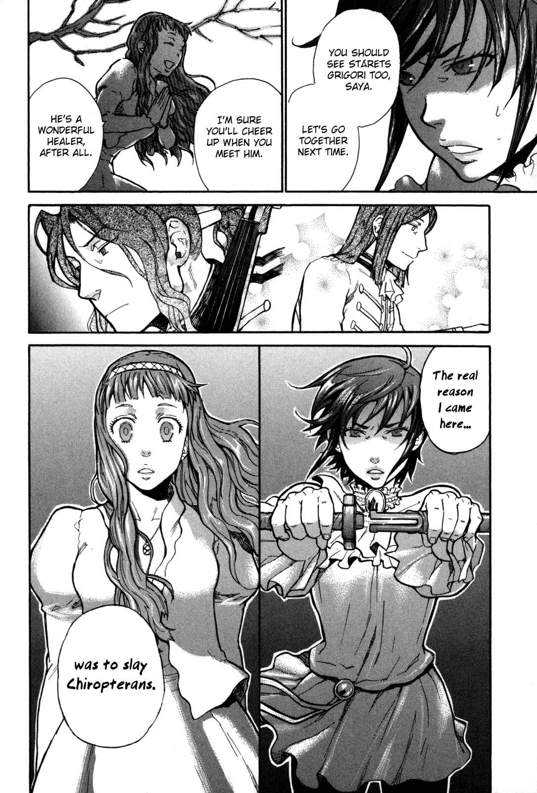 Page 2 Chapter 2 BLOOD+ A