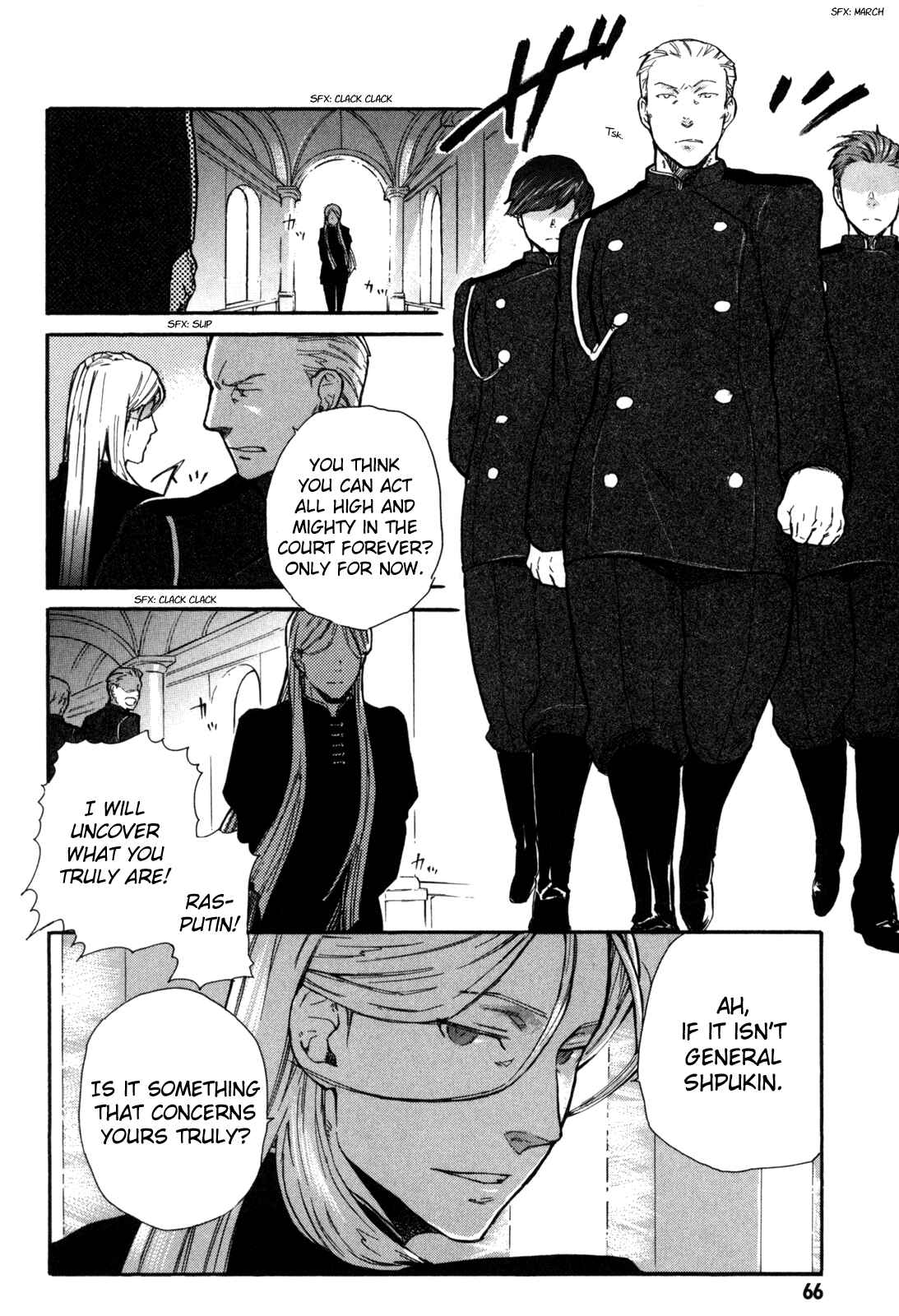 Page 25 Chapter 2 BLOOD+ A