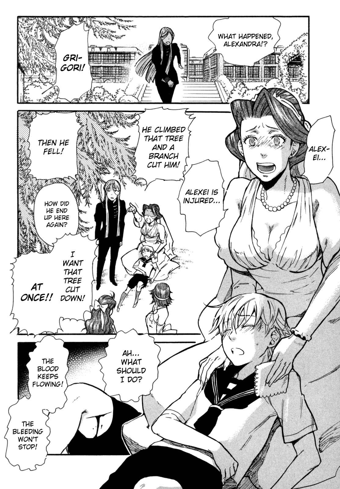 Page 33 Chapter 2 BLOOD+ A