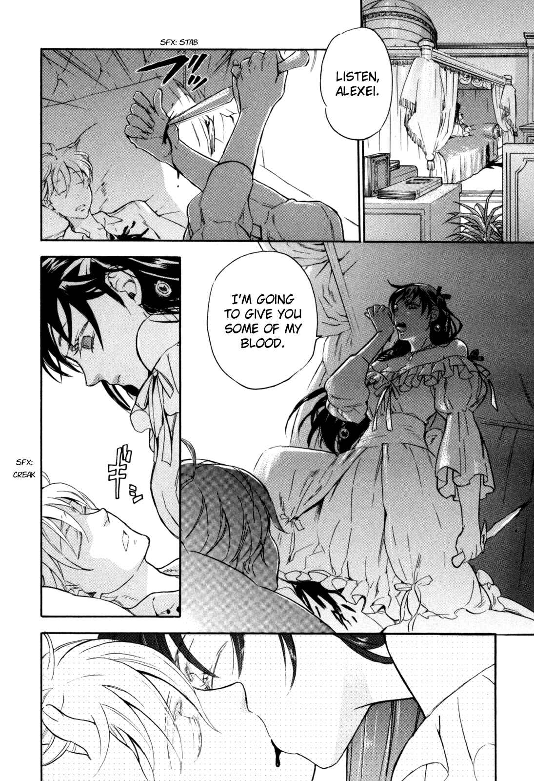 Page 1 Chapter 7 BLOOD+ A