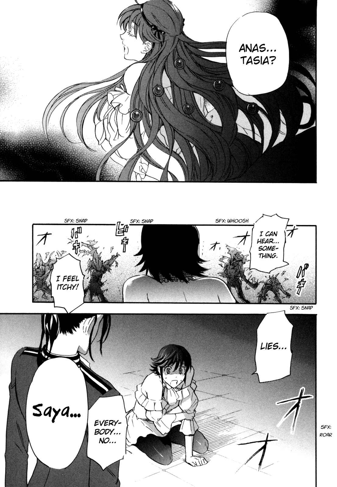 Page 16 Chapter 7 BLOOD+ A