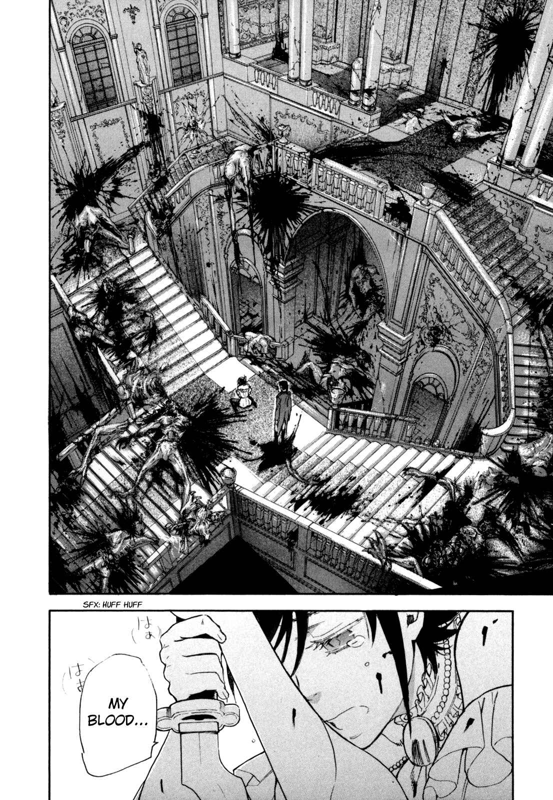 Page 33 Chapter 7 BLOOD+ A