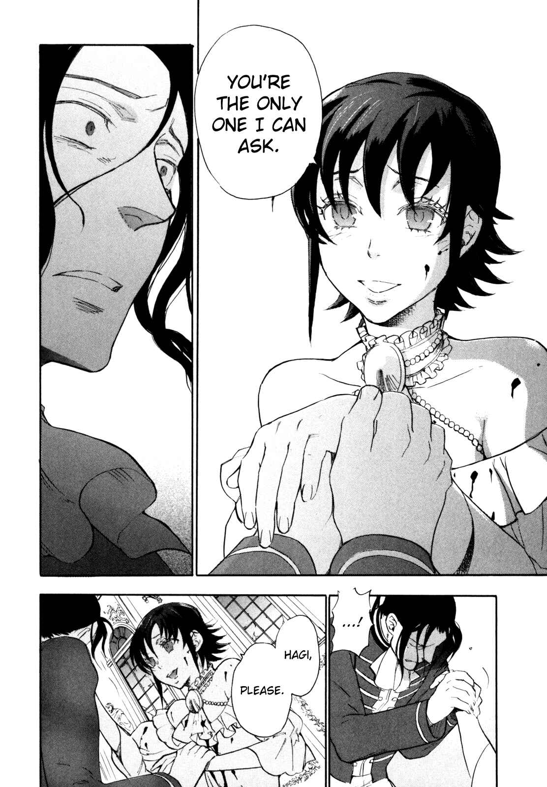 Page 41 Chapter 7 BLOOD+ A