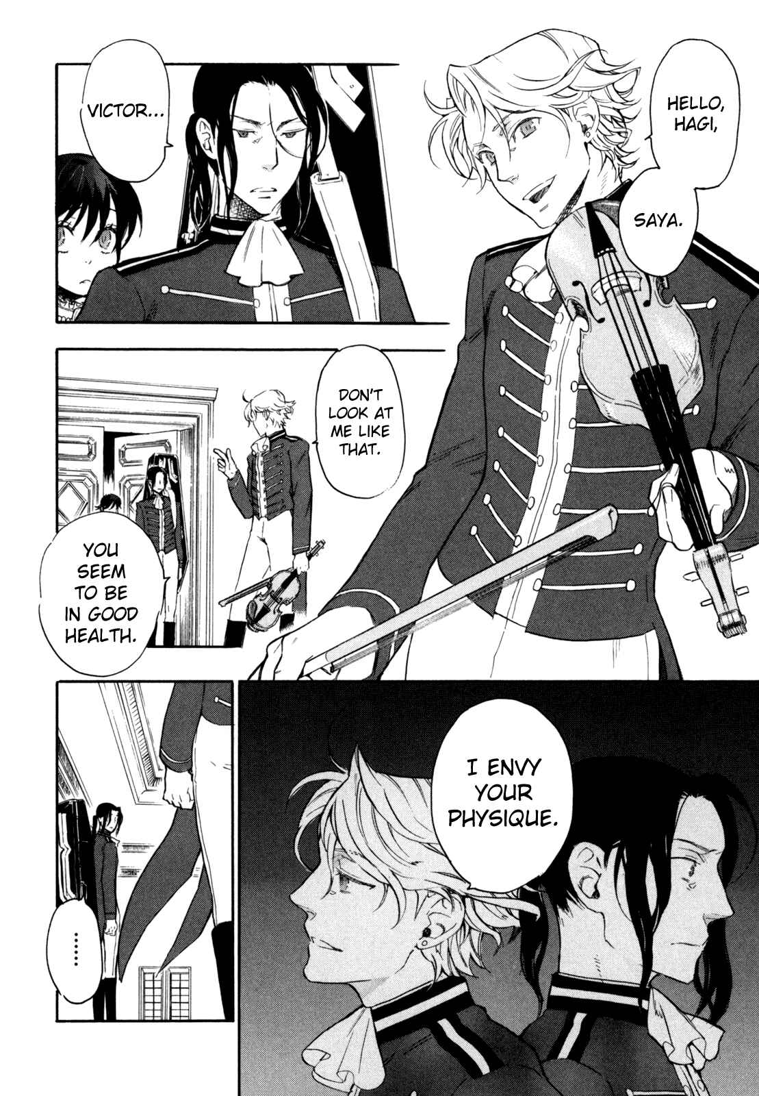 Page 5 Chapter 7 BLOOD+ A