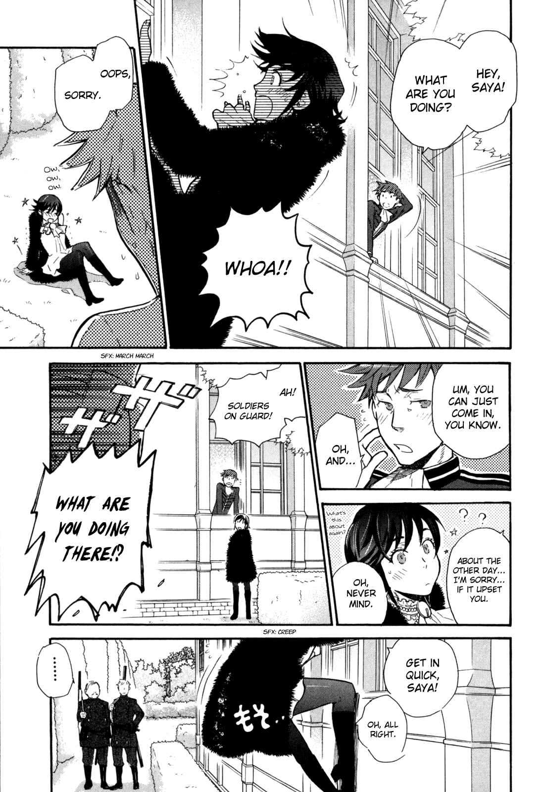 Page 23 Chapter 4 BLOOD+ A